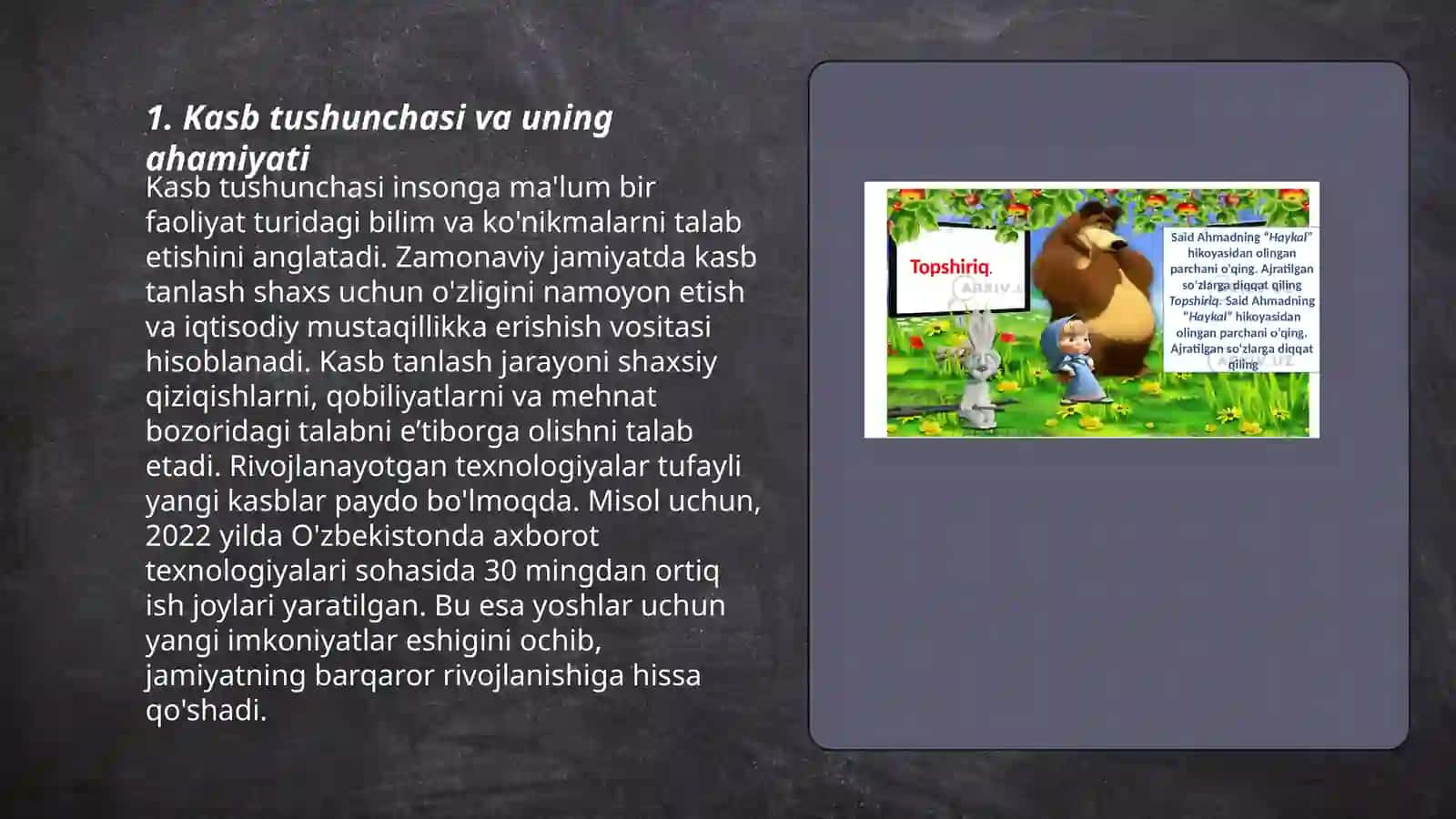 Kasbim faxrim mavzusini oʻrganish 3