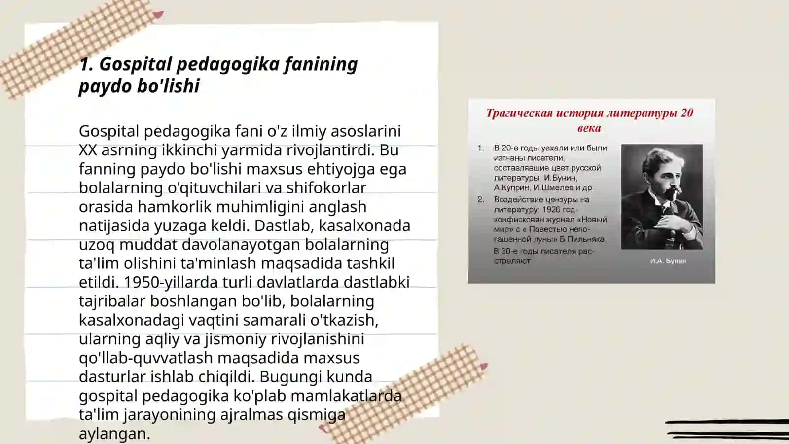 Gospital pedagogika fanining paydo bo'lishi 3