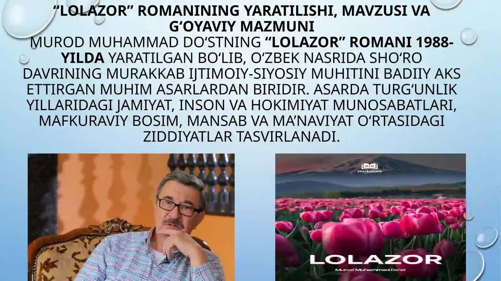 Murod Muhammad Do‘stning “Lolazor” romani tahlili 3