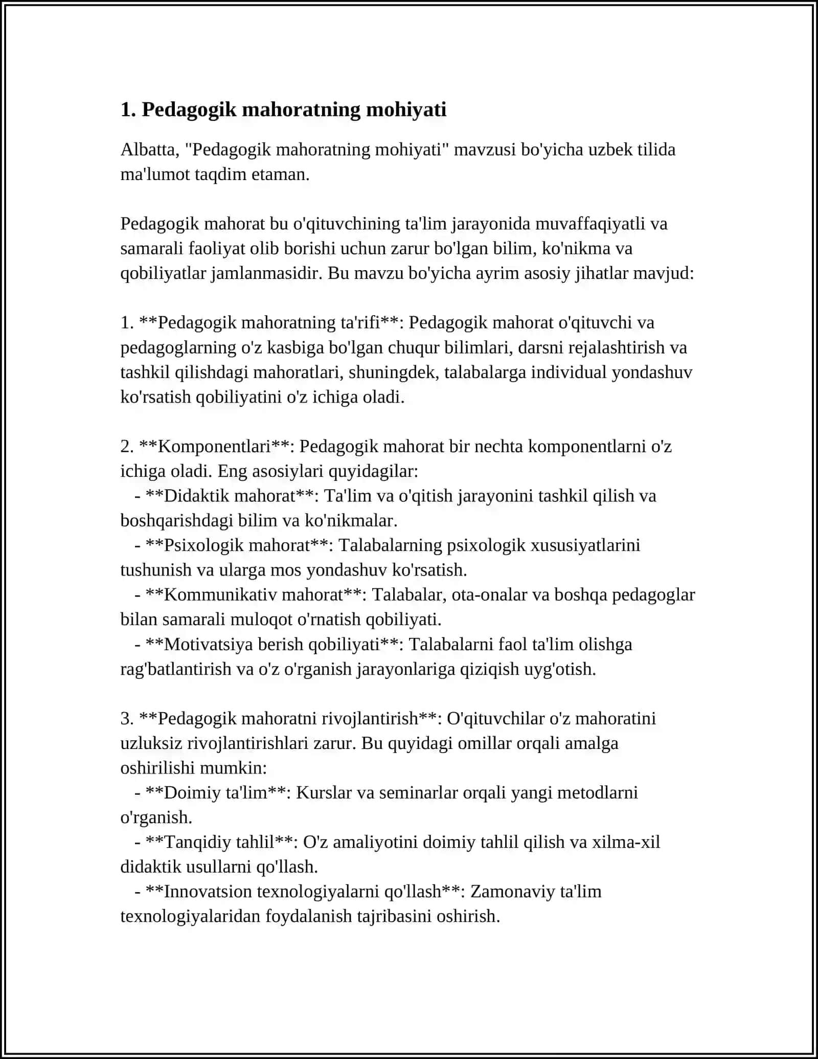 PEDAGOGIK MAHORAT HAQIDA TUSHUNCHA 3