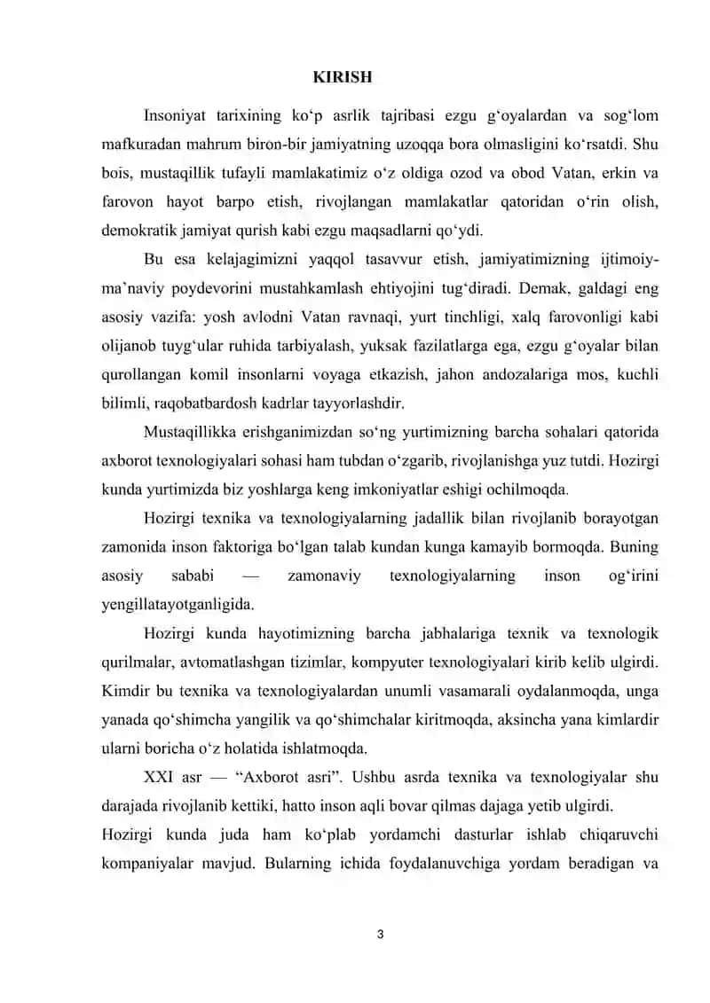 Tashkilot xodimlari ish rejimini nazorat qiluvchi tizim 3