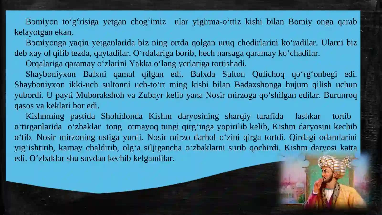 10-sinf Adabiyot fanidan Z. M. Boburning Boburnoma asari dars taqdimot 3