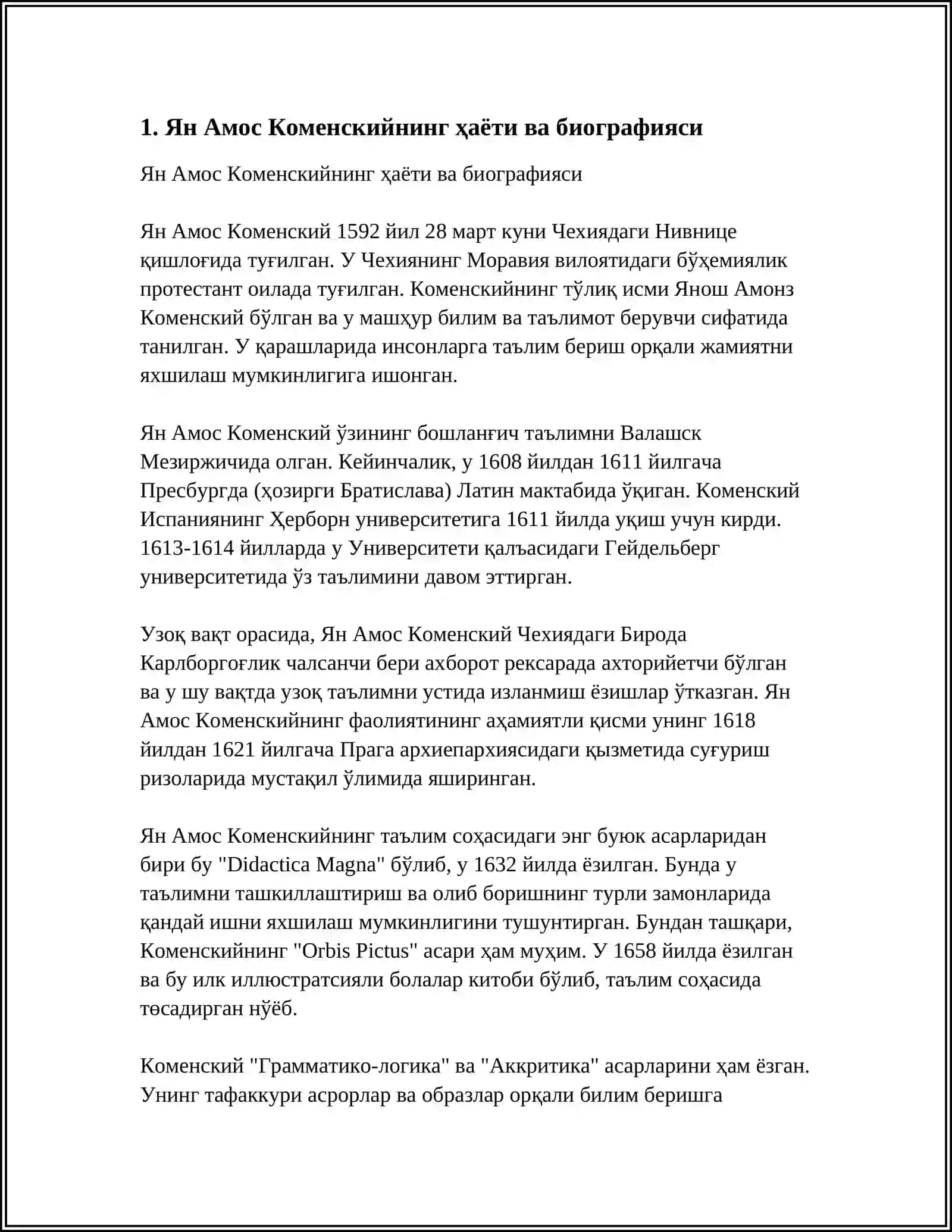 Ян Амос Коменскийнинг ҳаёти ва биографияси 3