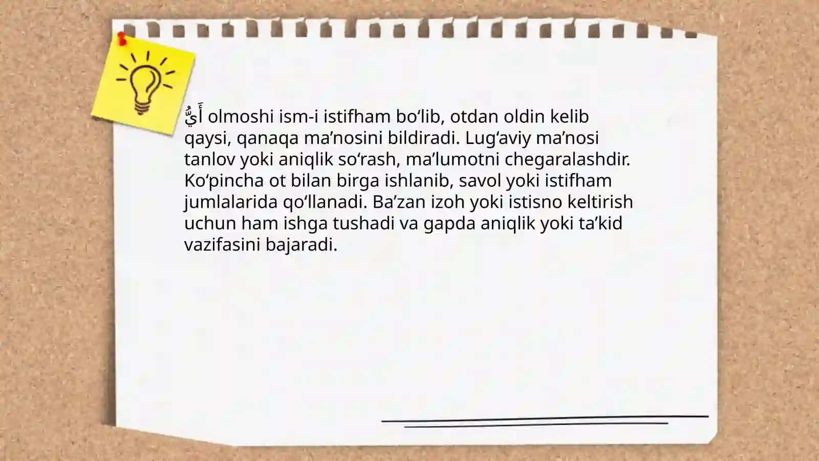 Olmoshini ishlatilishi 3