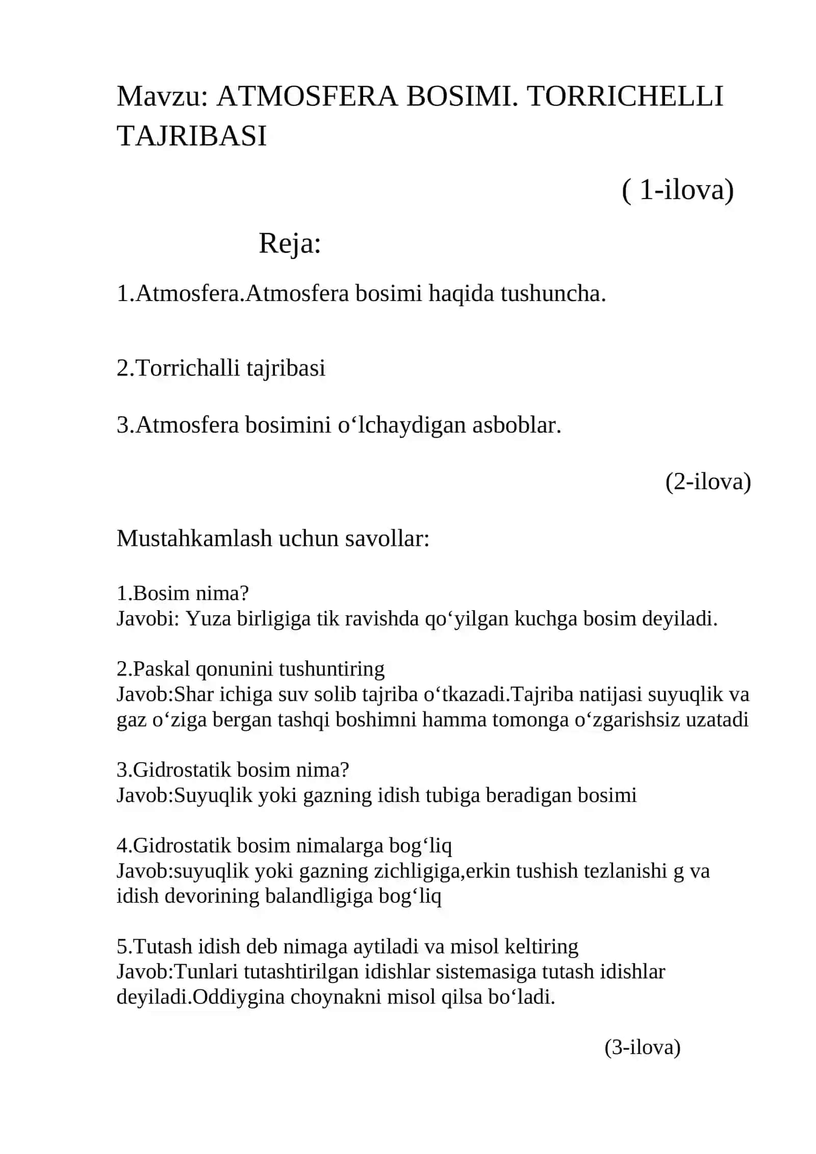 Atmosfera bosimi.Torrichelli tajribasi mavzusida tayyor dars ishlanma. 3