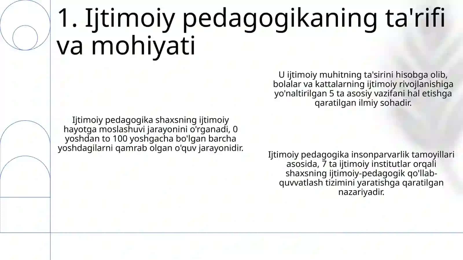 Ijtimoiy pedagogika fan va amaliy faoliyat sohasi sifatida 3