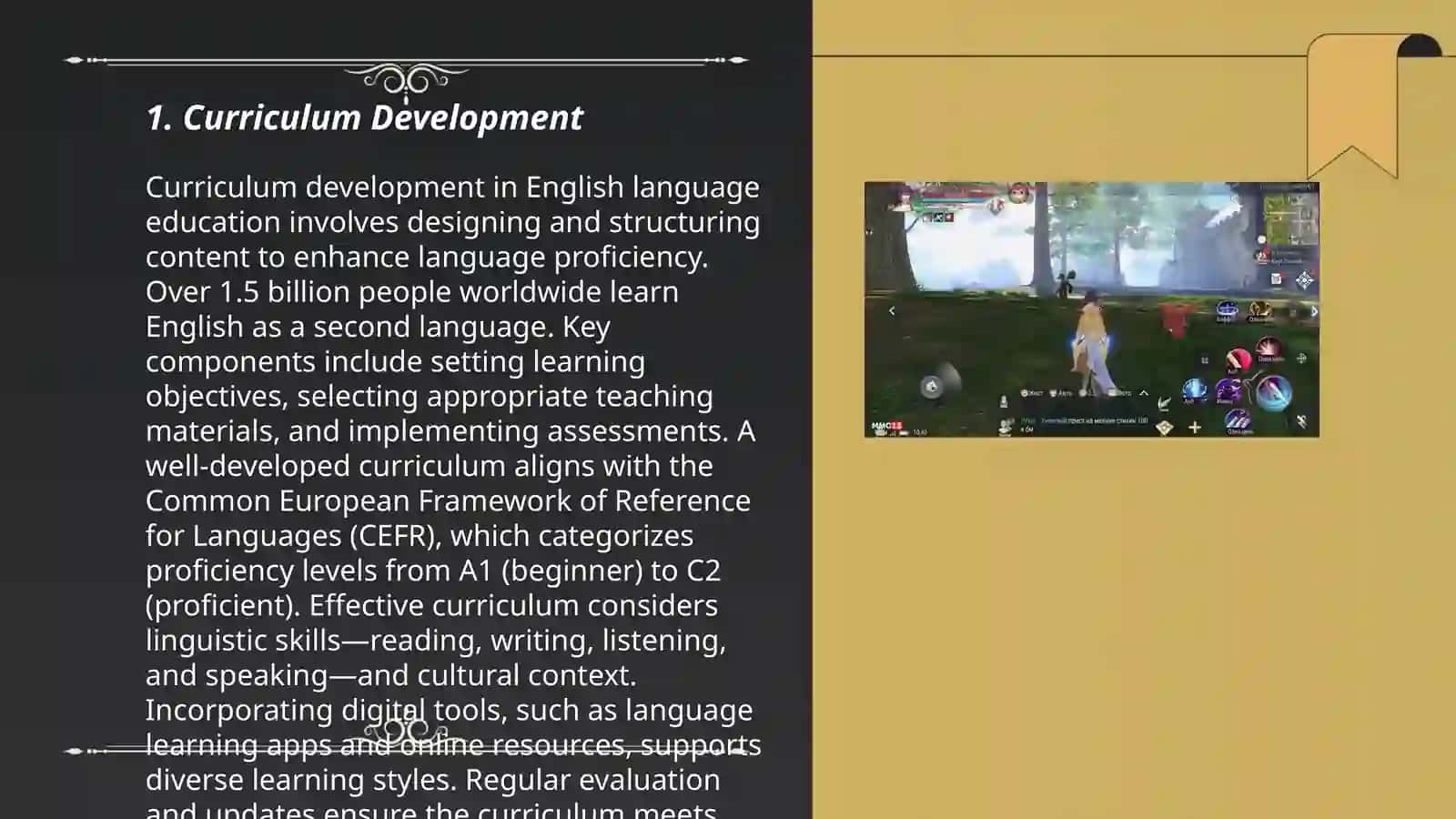 Design Your Perfect School 3
