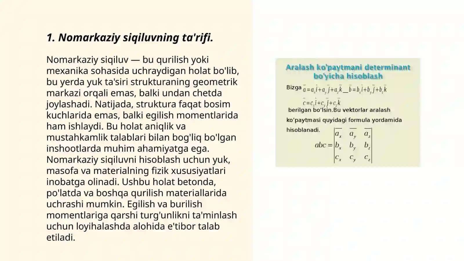 Nomarkaziy siqiluvning ta'rifi 3