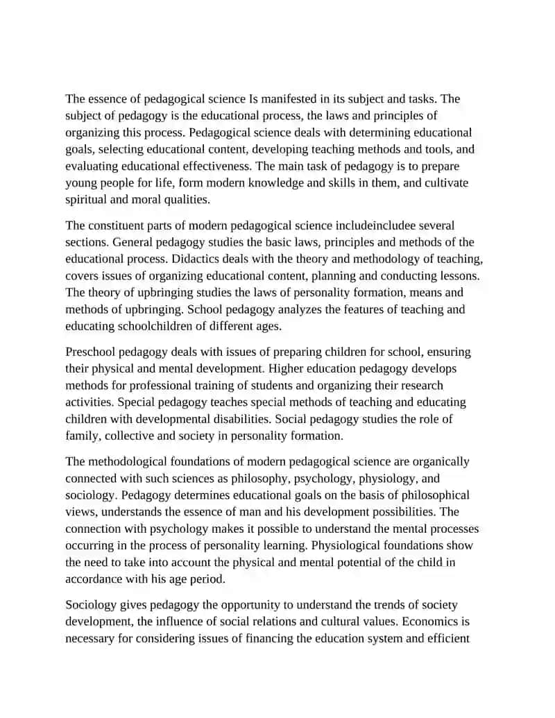 THE ESSENCE OF MODERN PEDAGOGICAL SCIENCE 3