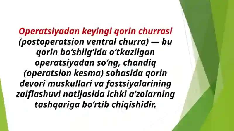 Operatsiyadan keyingi qorin churralari operativ xirurgiyasi 3