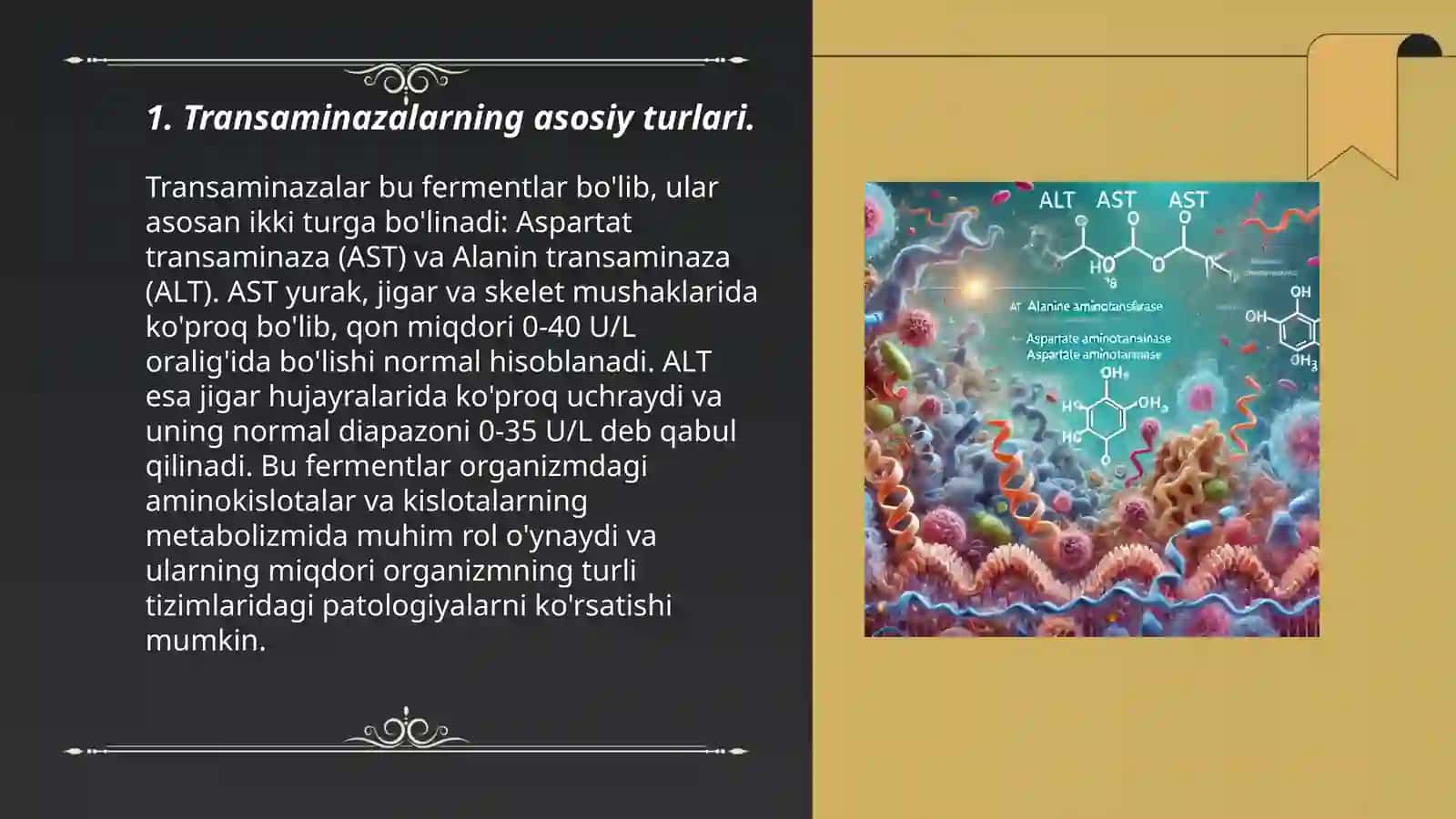 Transaminazalarni klinik axamiyati 3