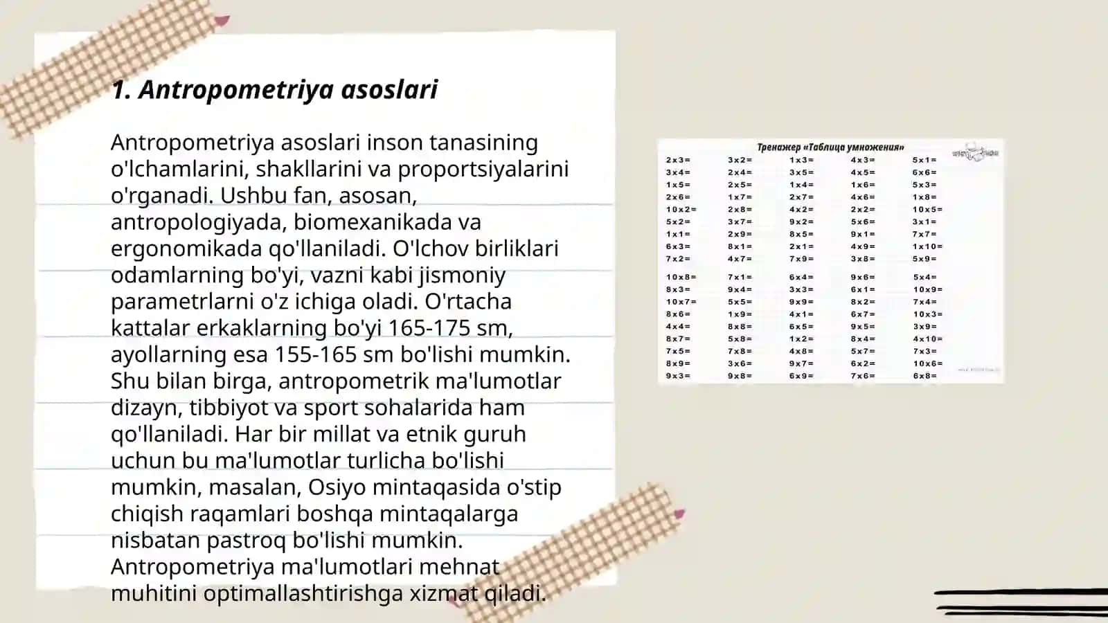 Antropometriya asoslari 3