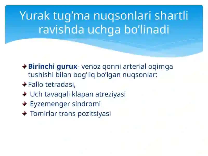 Yurak tug’ma nuqsonlari 3