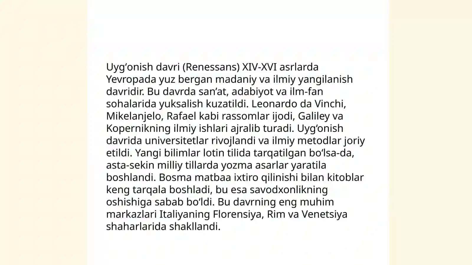 Uygʻonish davrida AQSh kutubxonalari 3