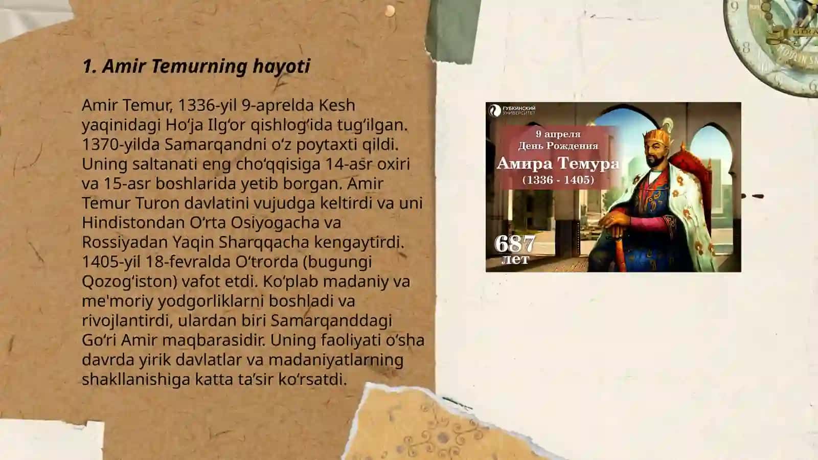Amir Temur Buyuk Davlat Arbobi 3
