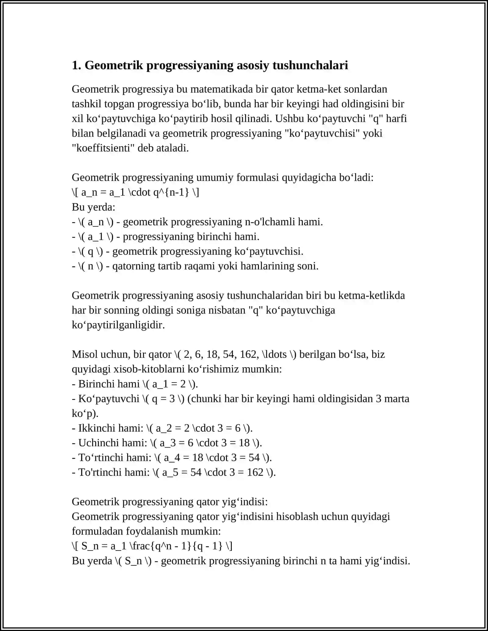 GEOMETRIK PROGRESIYANI OʻQISH METODIKASI 3