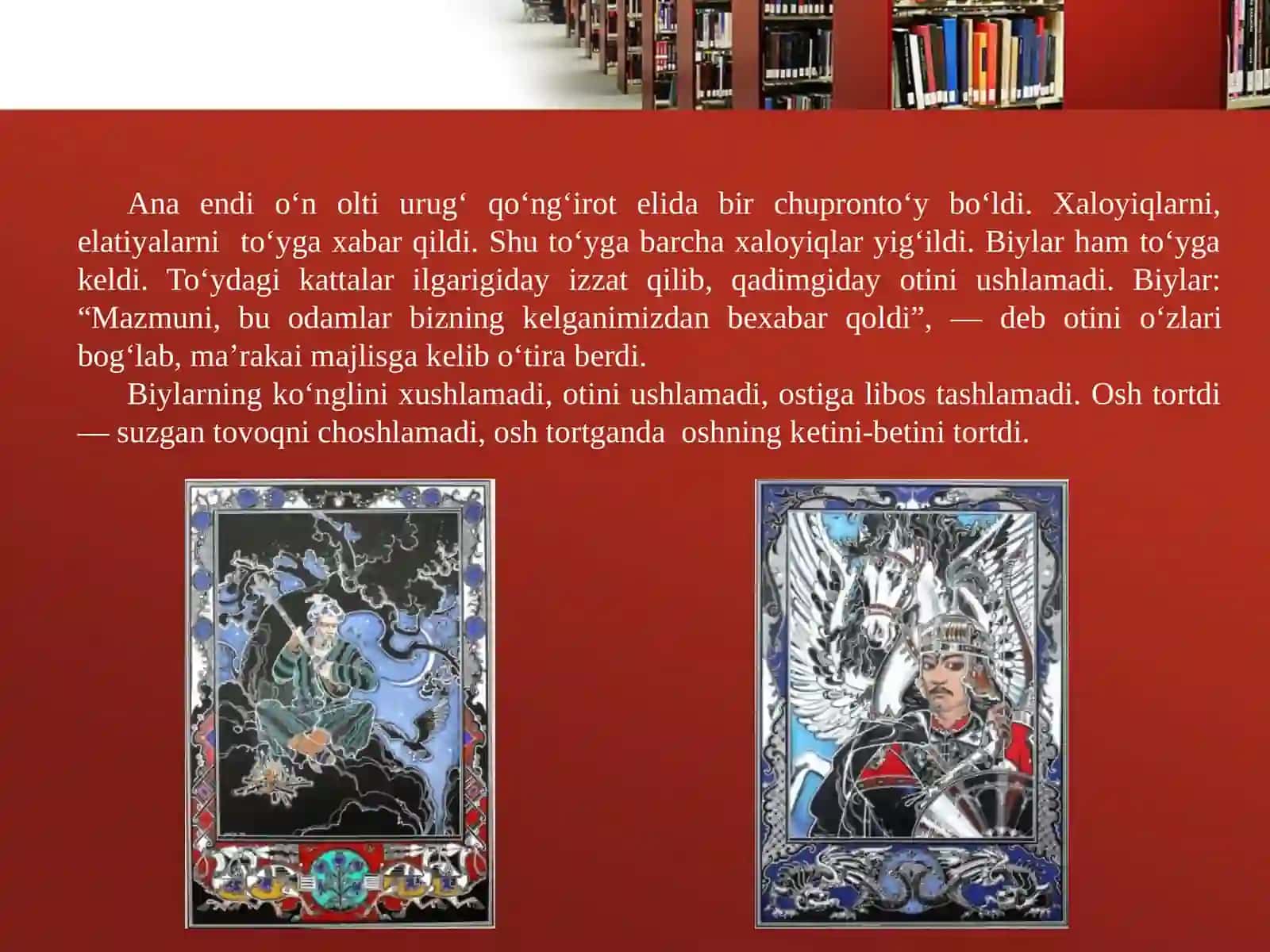 9-sinf Adabiyot fanidan Alpomish dostoni mavzusida dars taqdimot 3