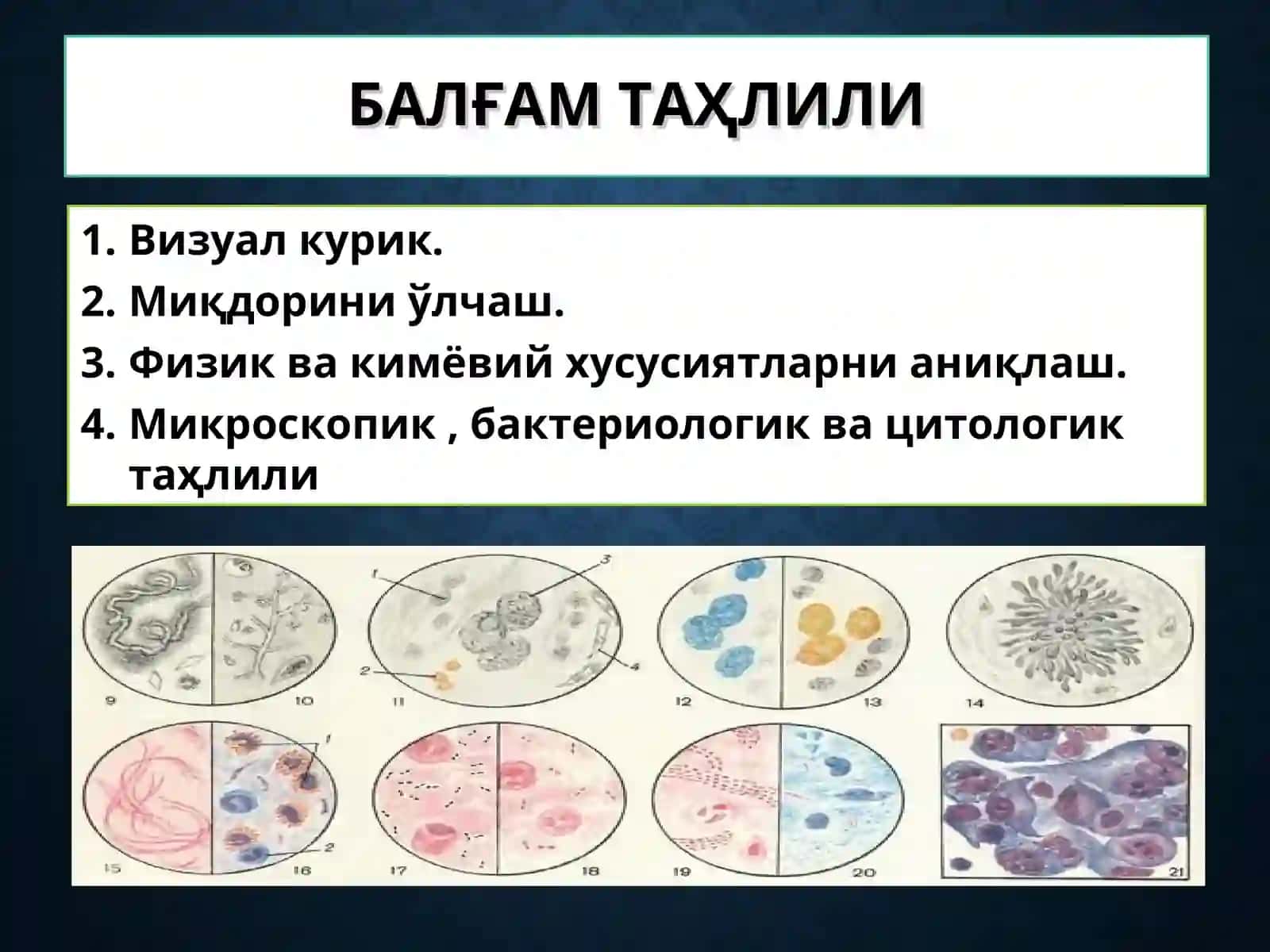 BALG'AM TAHLILI 3