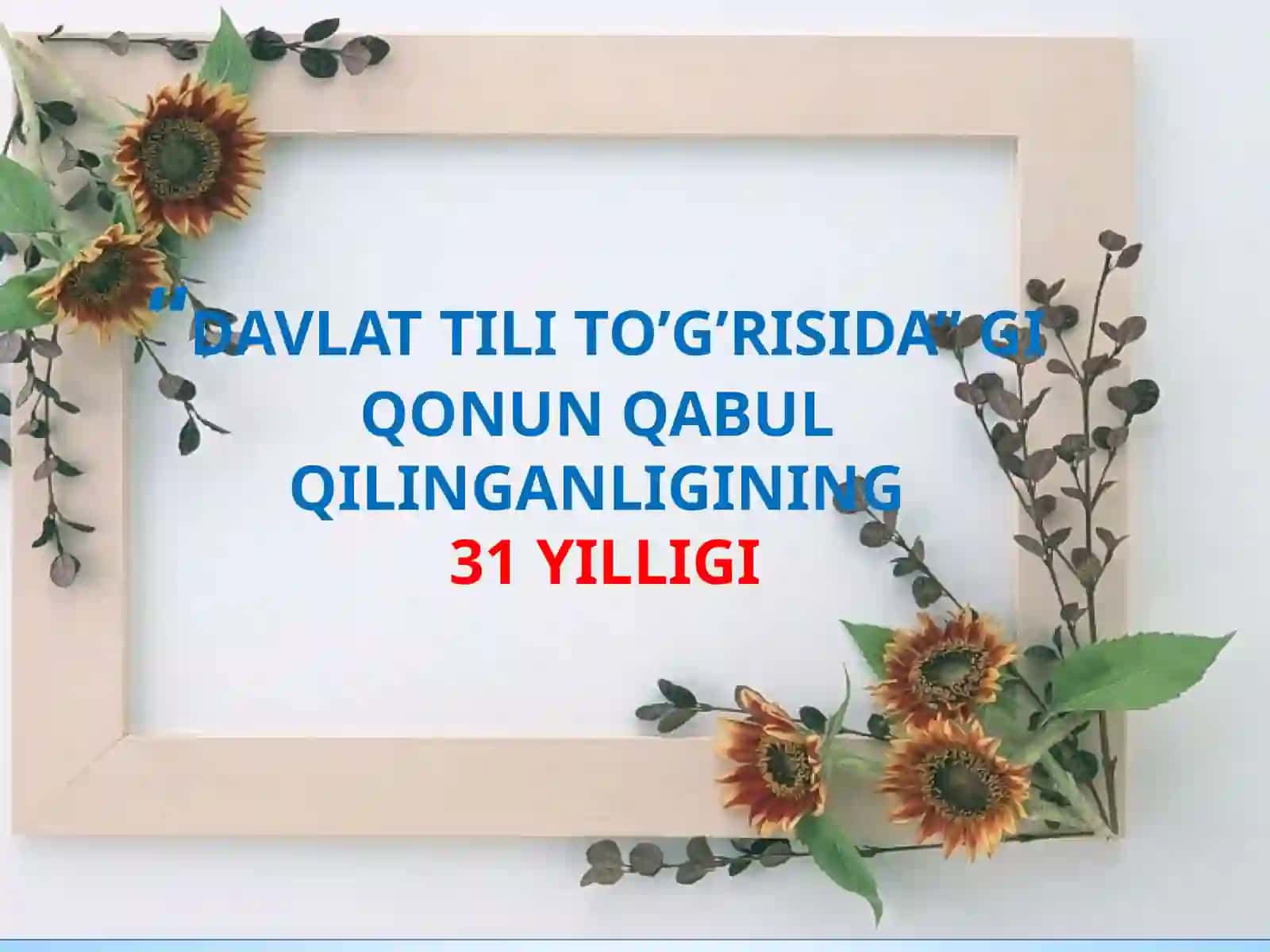 O’zbek Tilim – O’zligim Timsoli 3