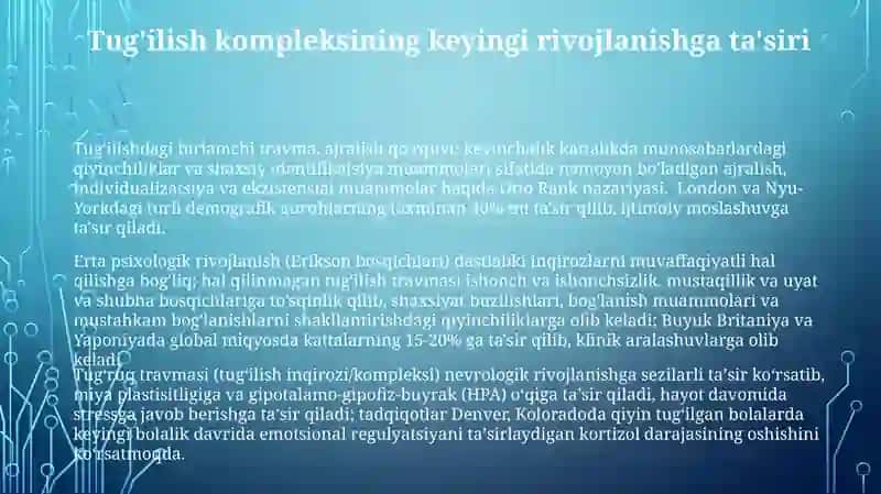 Tug'ilish kompleksi 3
