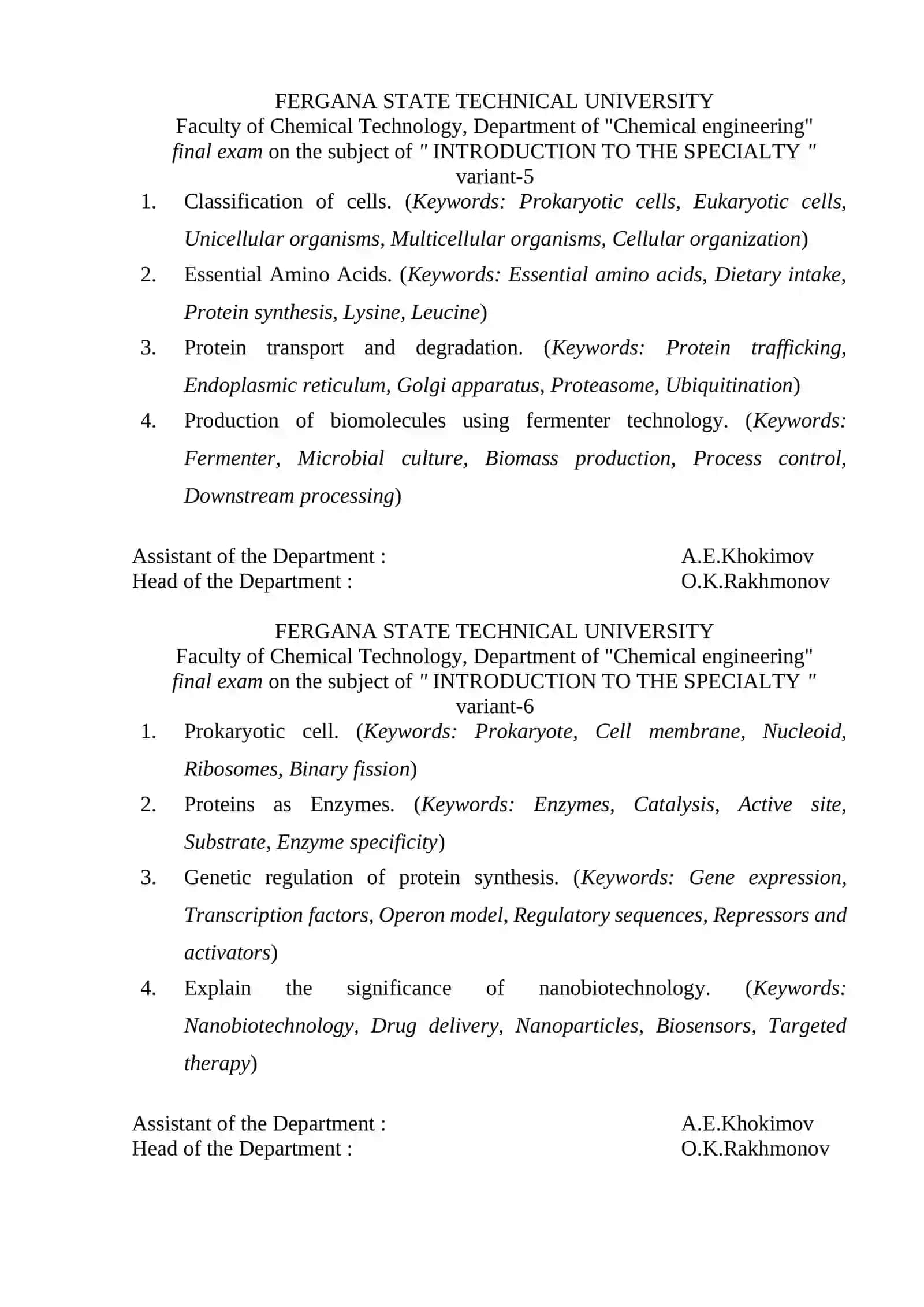 INTRODUCTION TO THE SPECIALTY - Final Exam Variant 1 3