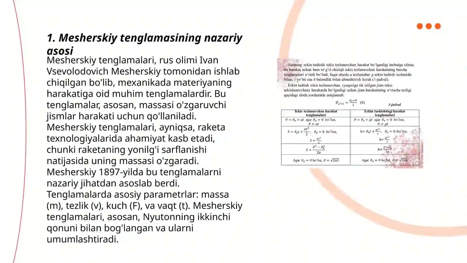 Mesherskiy tenglamasi 3