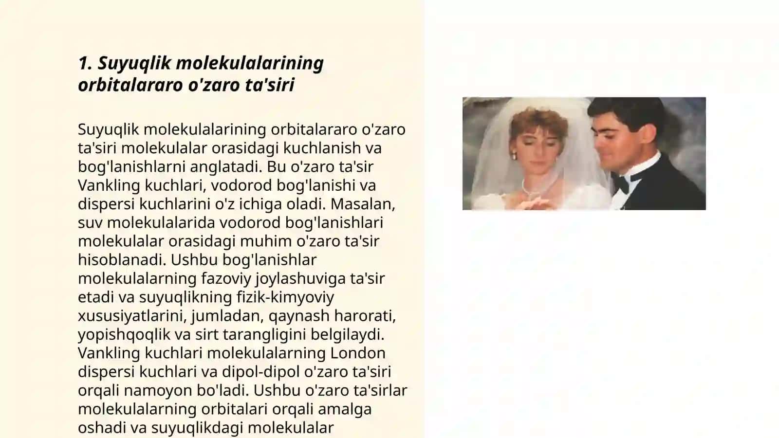 Suyuqlik molekulalarining orbitalararo o'zaro ta'siri 3