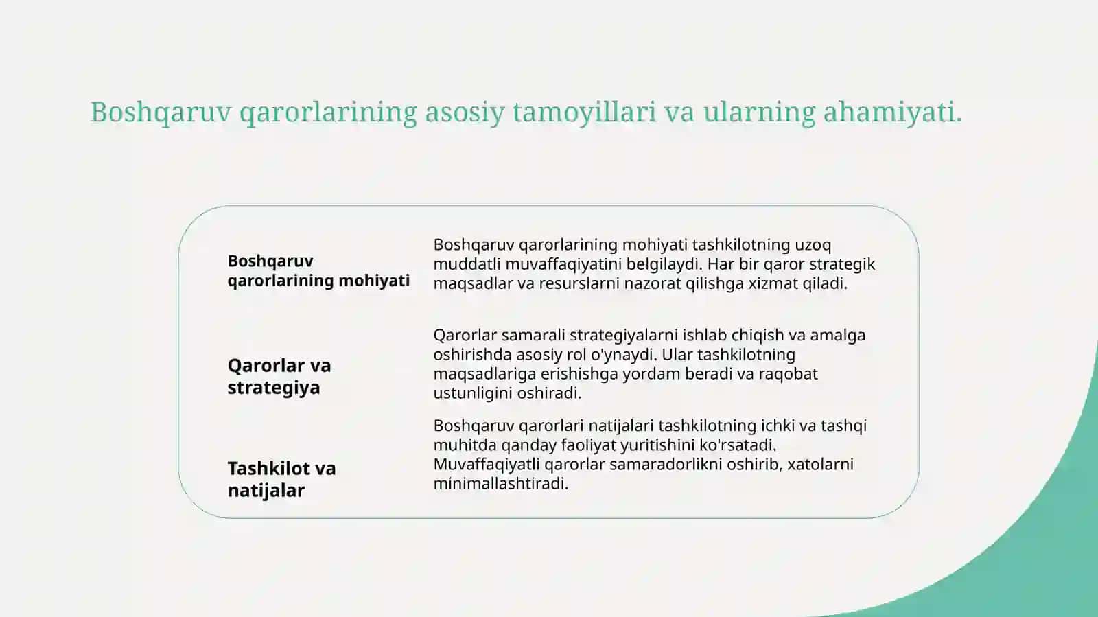 Boshqaruv qarorlari mohiyati 3