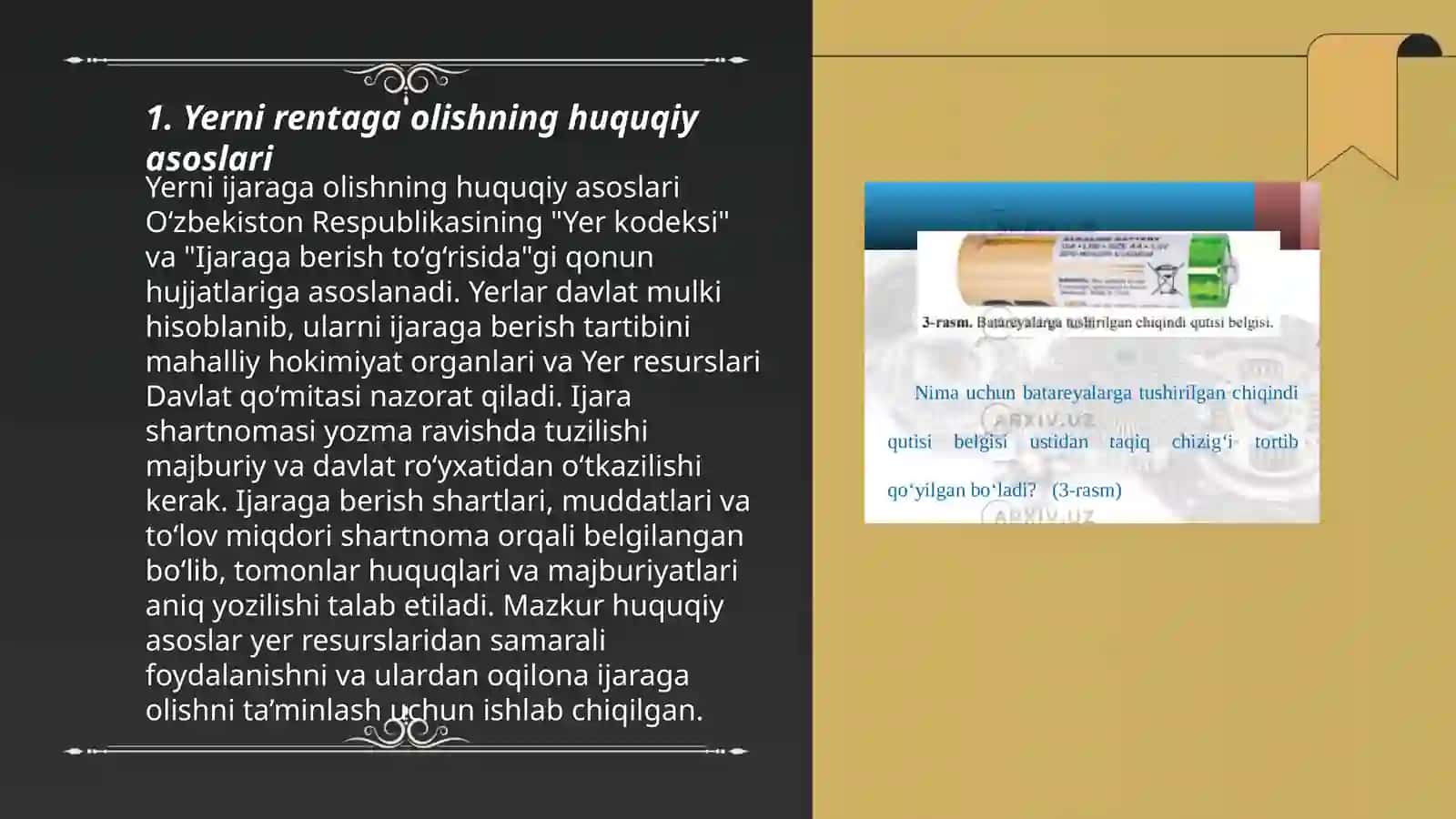 Yer rentasi va uning turlari 3