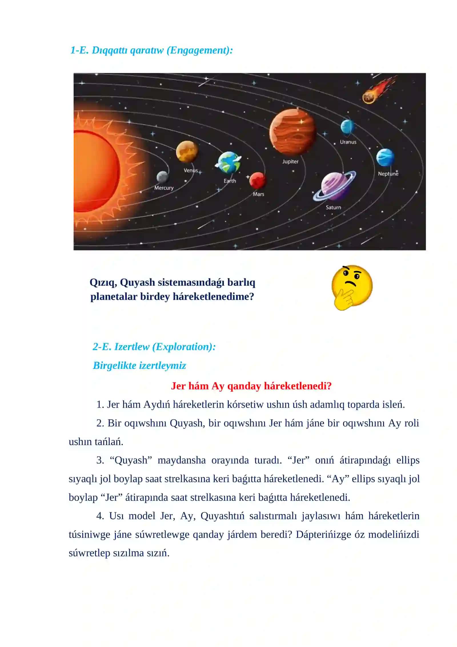 Quyash sisteması 3