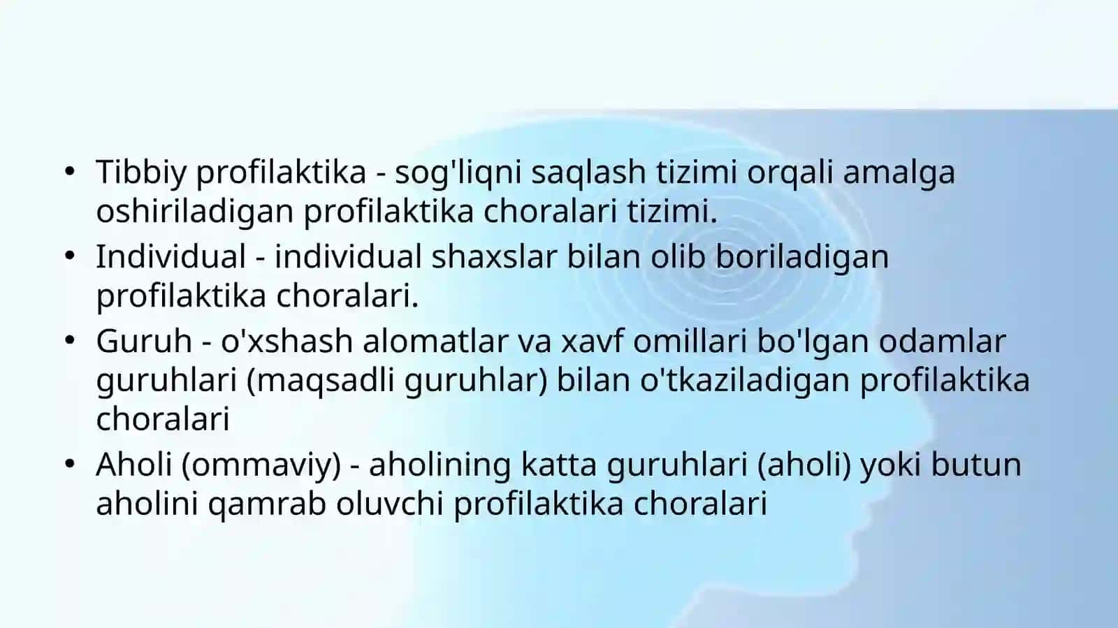Профилактика турлари 3