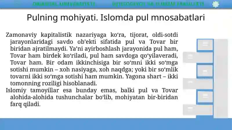 Islom iqtisodiyoti 3