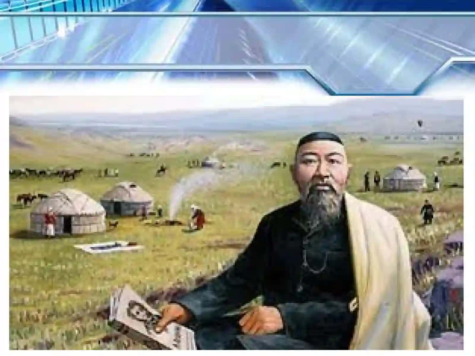 Abay tavalludining 175-yilligi munosabati 3