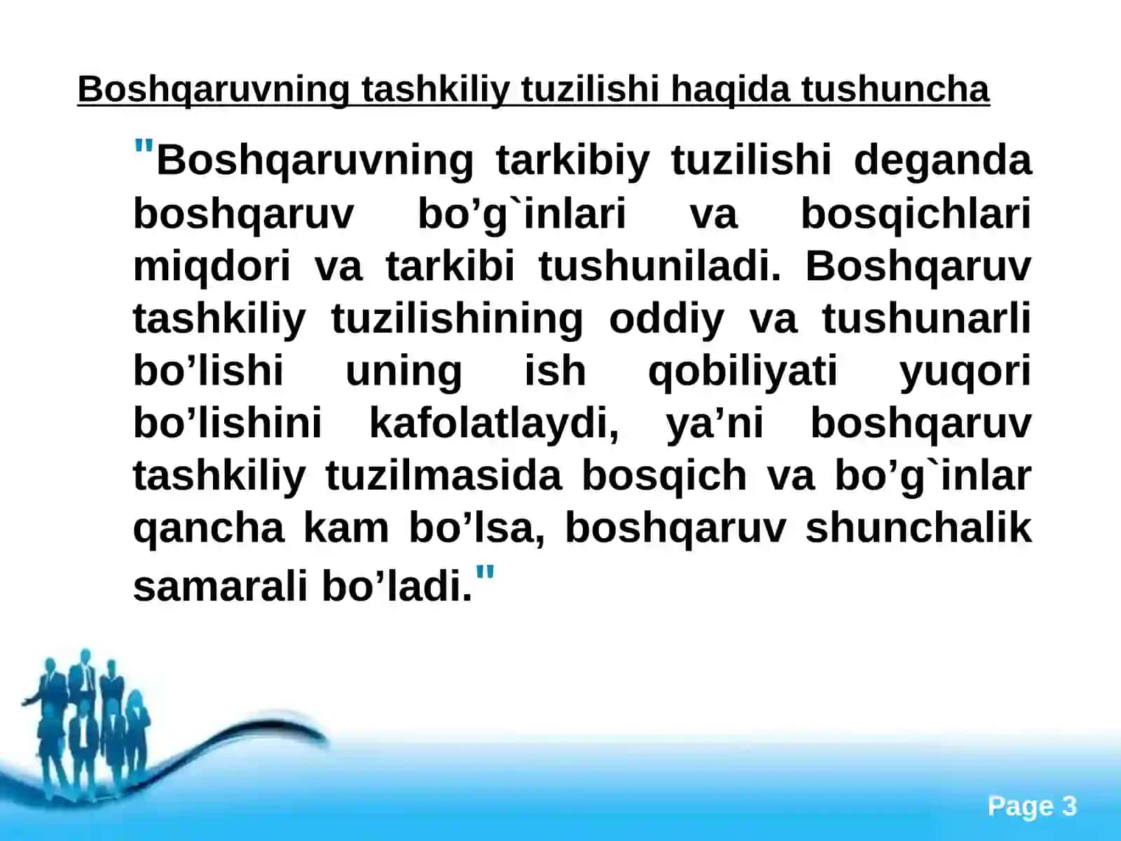 Boshqaruv tamoyillari va usullari 3