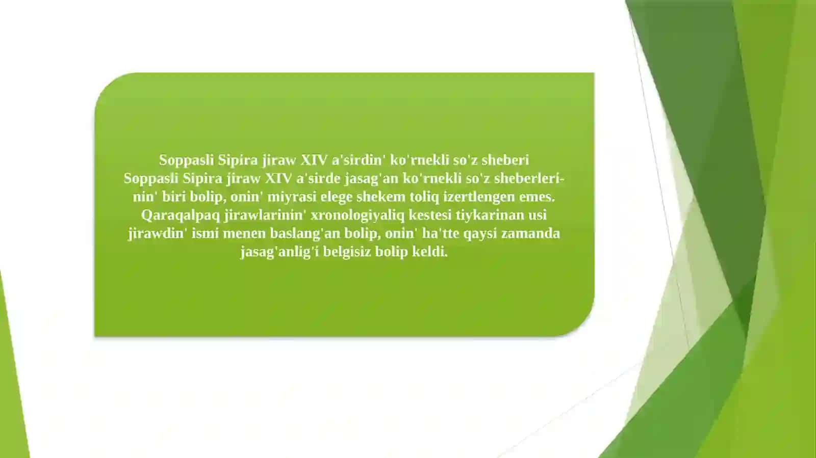 Soppasli Sipirajiraw (XIV a'sir) 3
