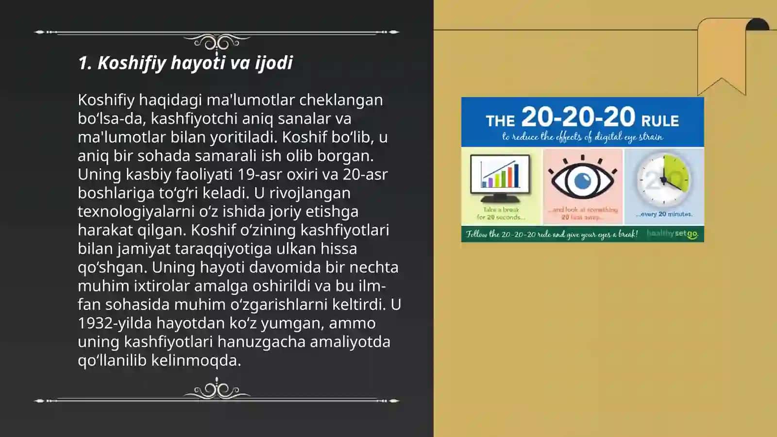 Koshifiy ilmiy merosining ahamiyati 3