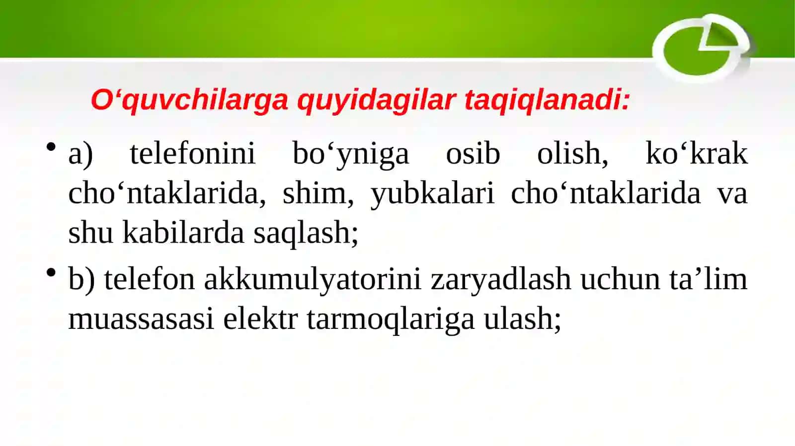 Vazirlar Mahkamasining 2012-yil 21-maydagi 139-son qarori 3