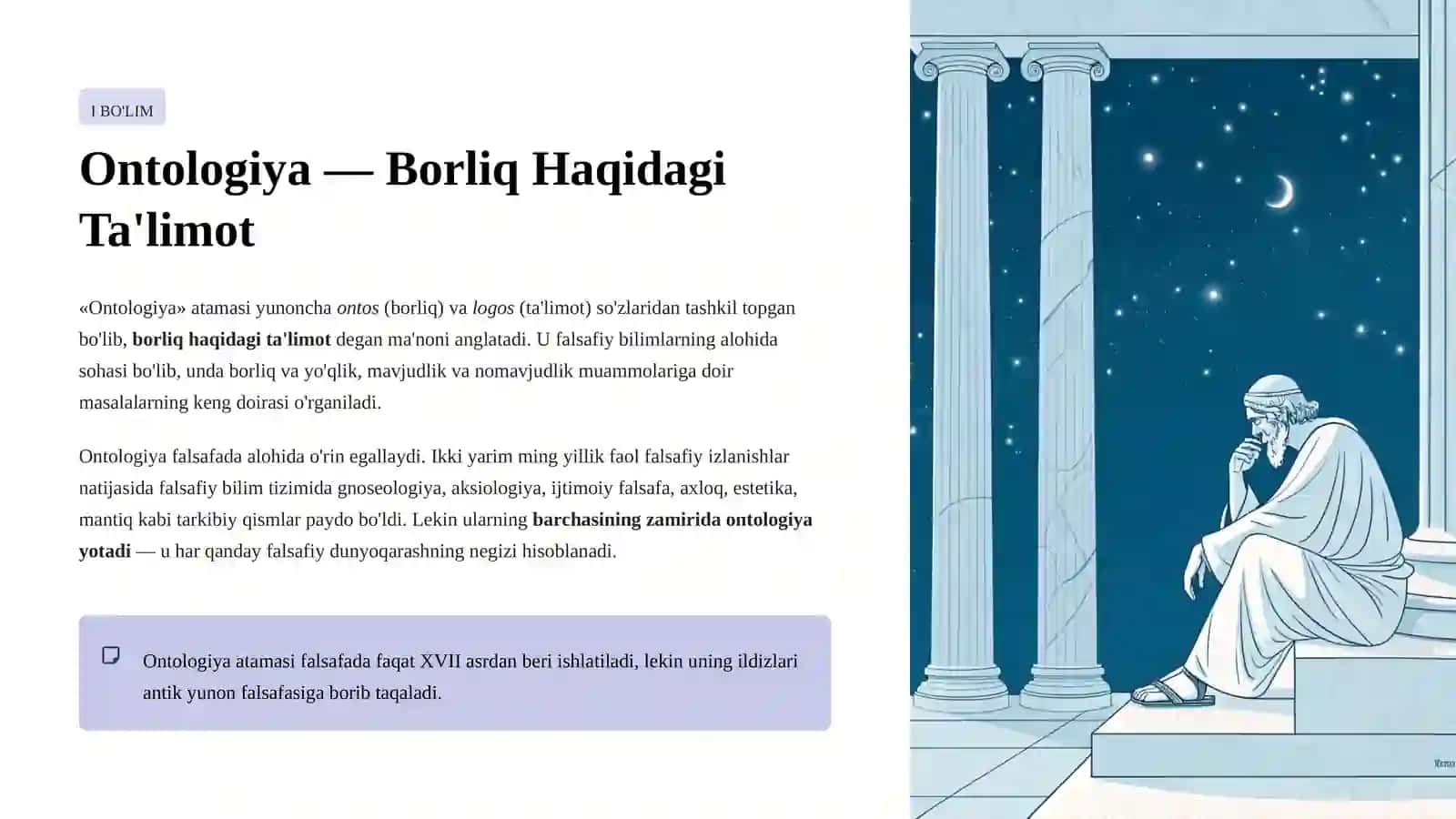 Borliq Falsafasi (Ontologiya) 3