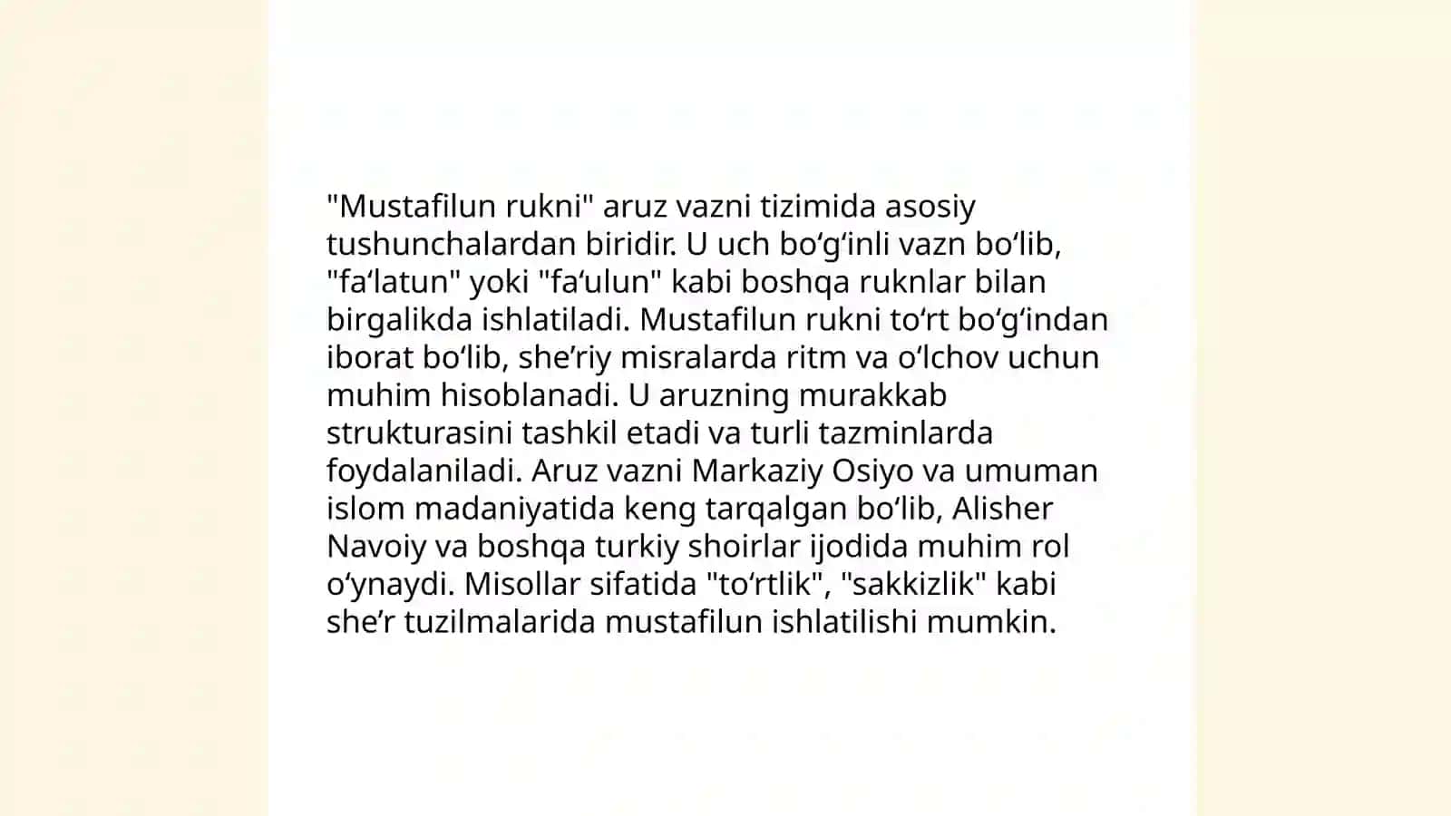 Mustafilun rukni 3