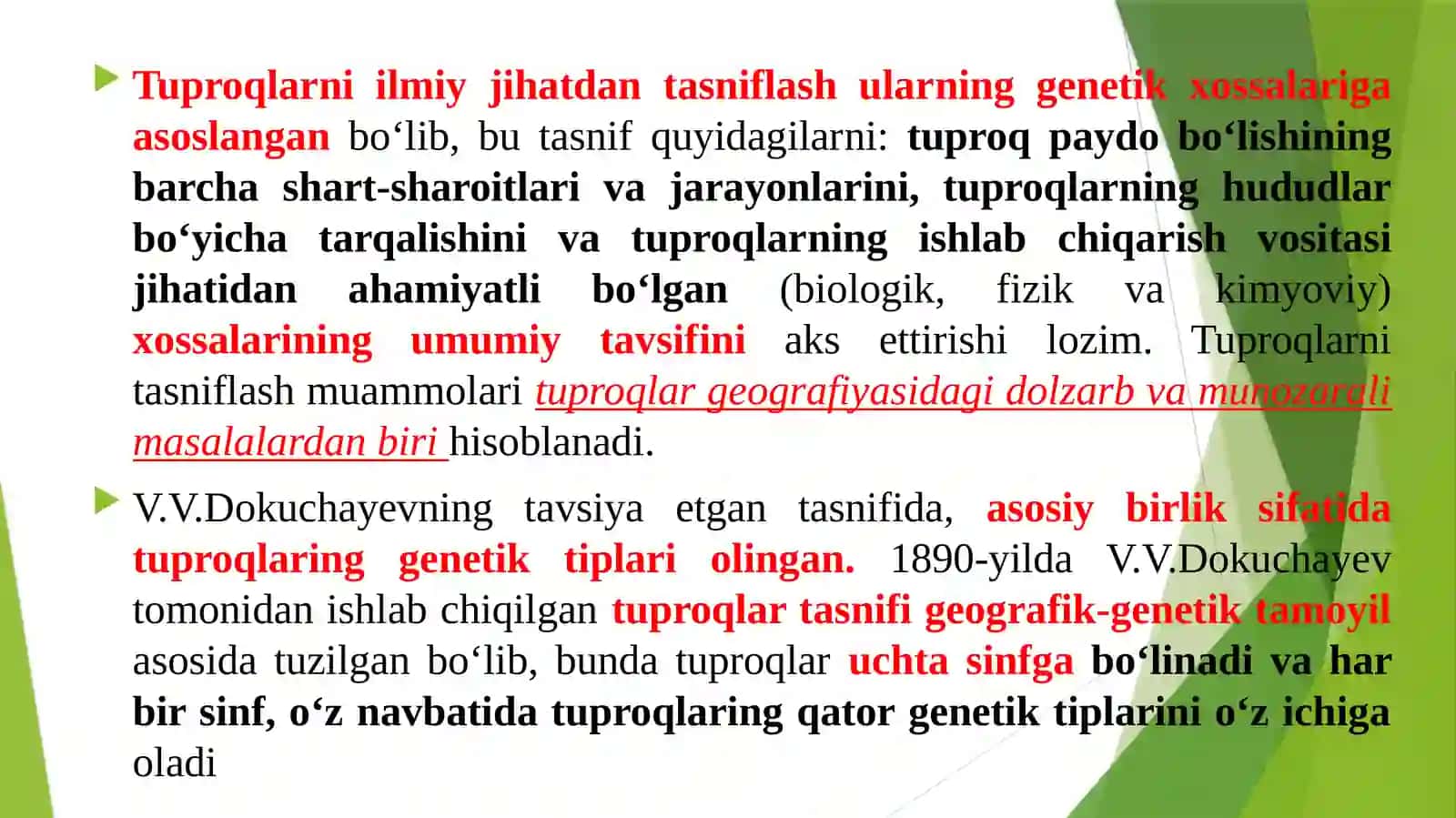 TUPROQLARNING TASNIFI,TASHXISI VA UNUMDORLIGI 3