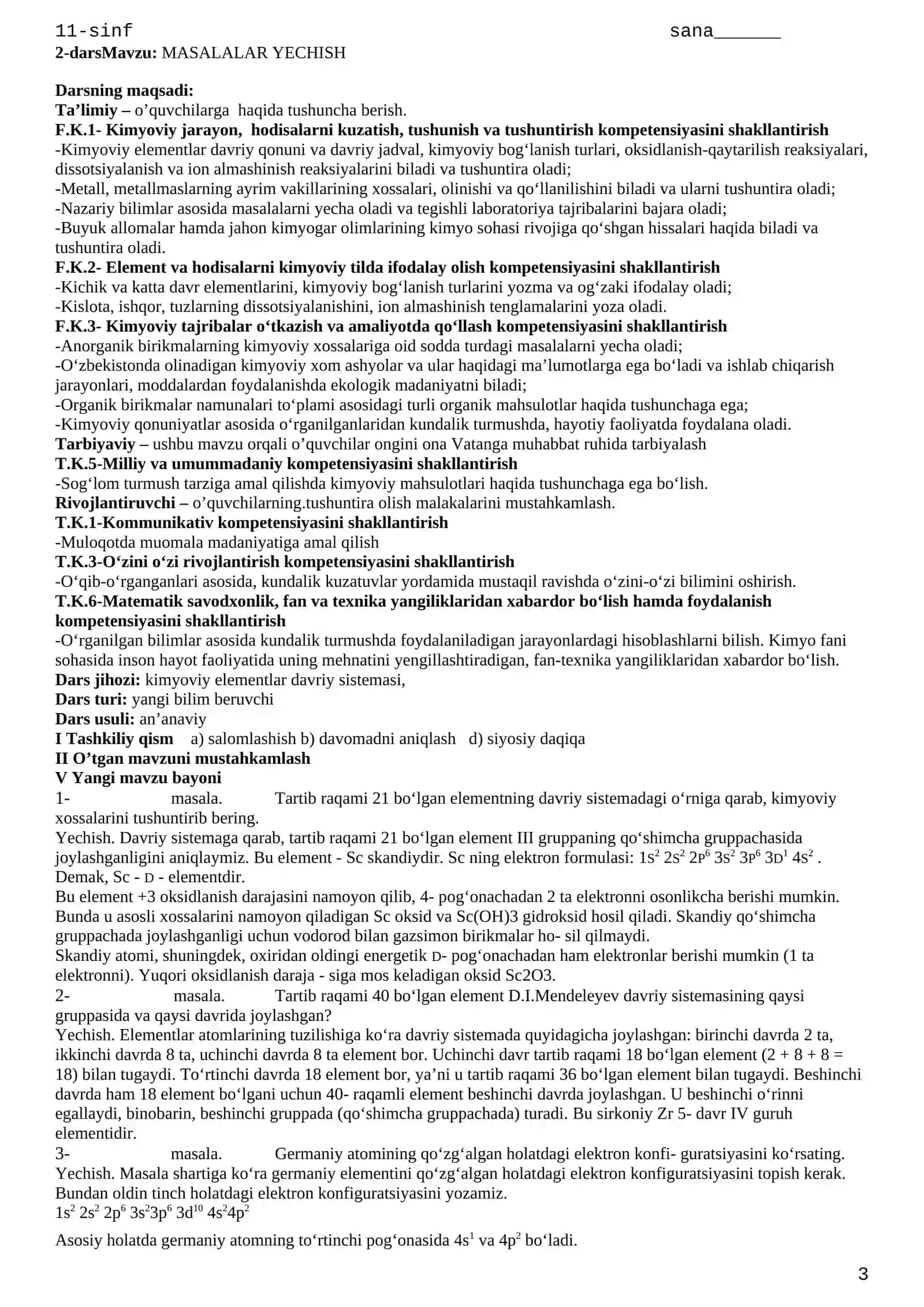 ATOM TUZILISHI 3
