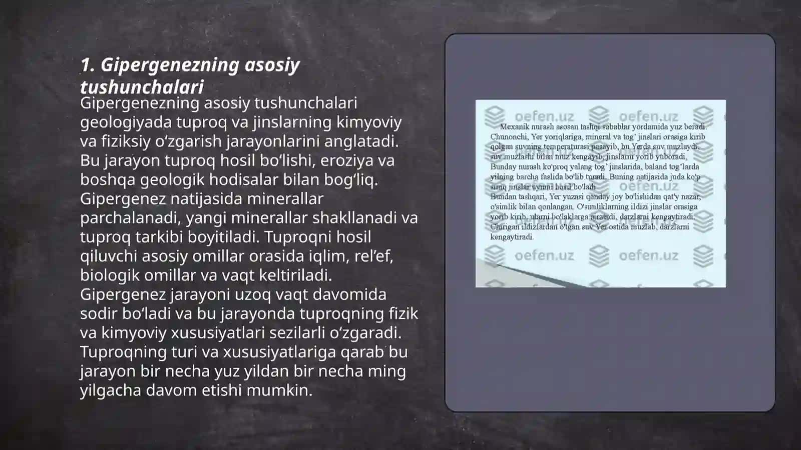 Gipergenez nurash jarayoni 3