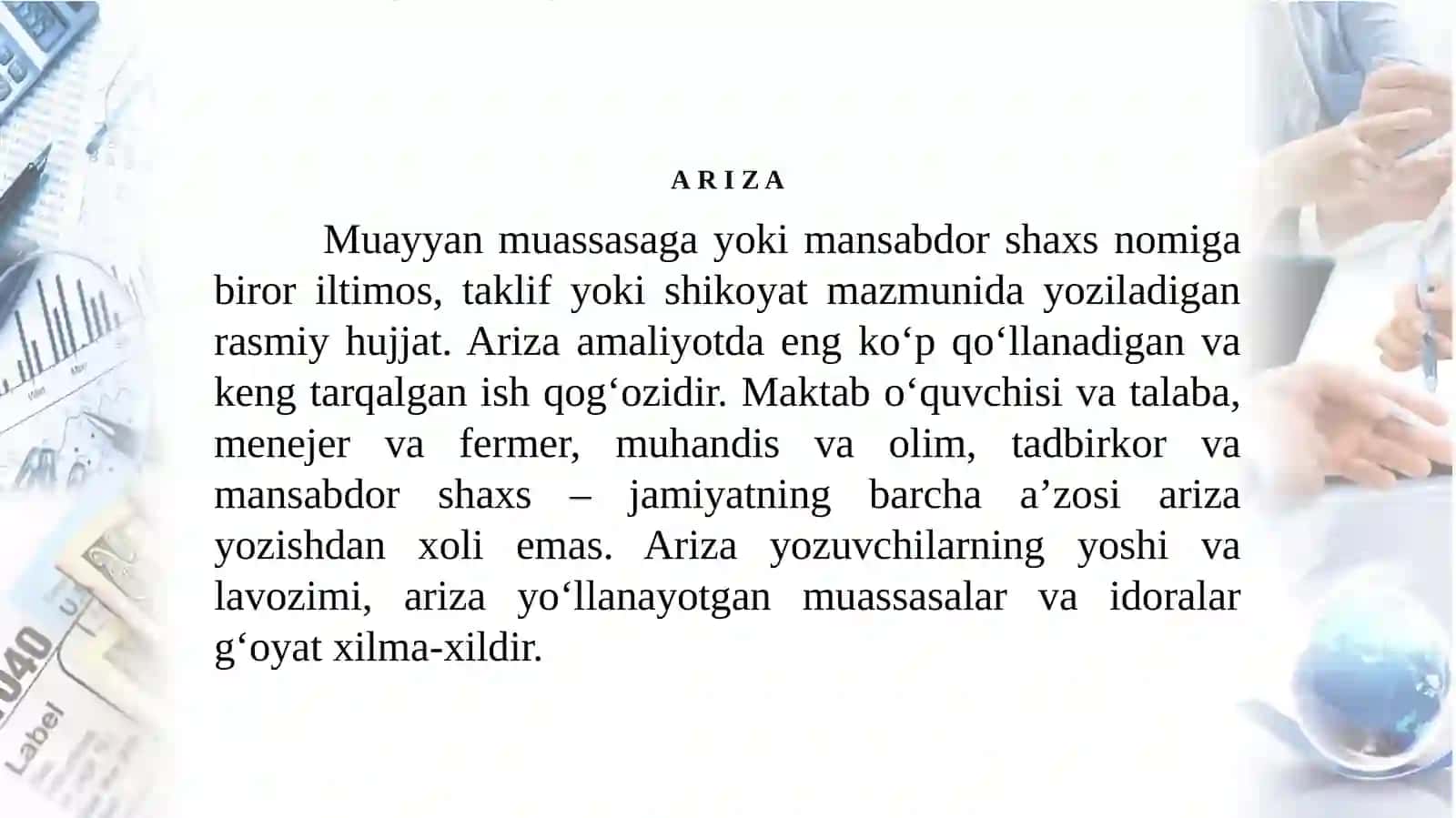 MA’LUMOT-AXBOROT HUJJATLARI 3