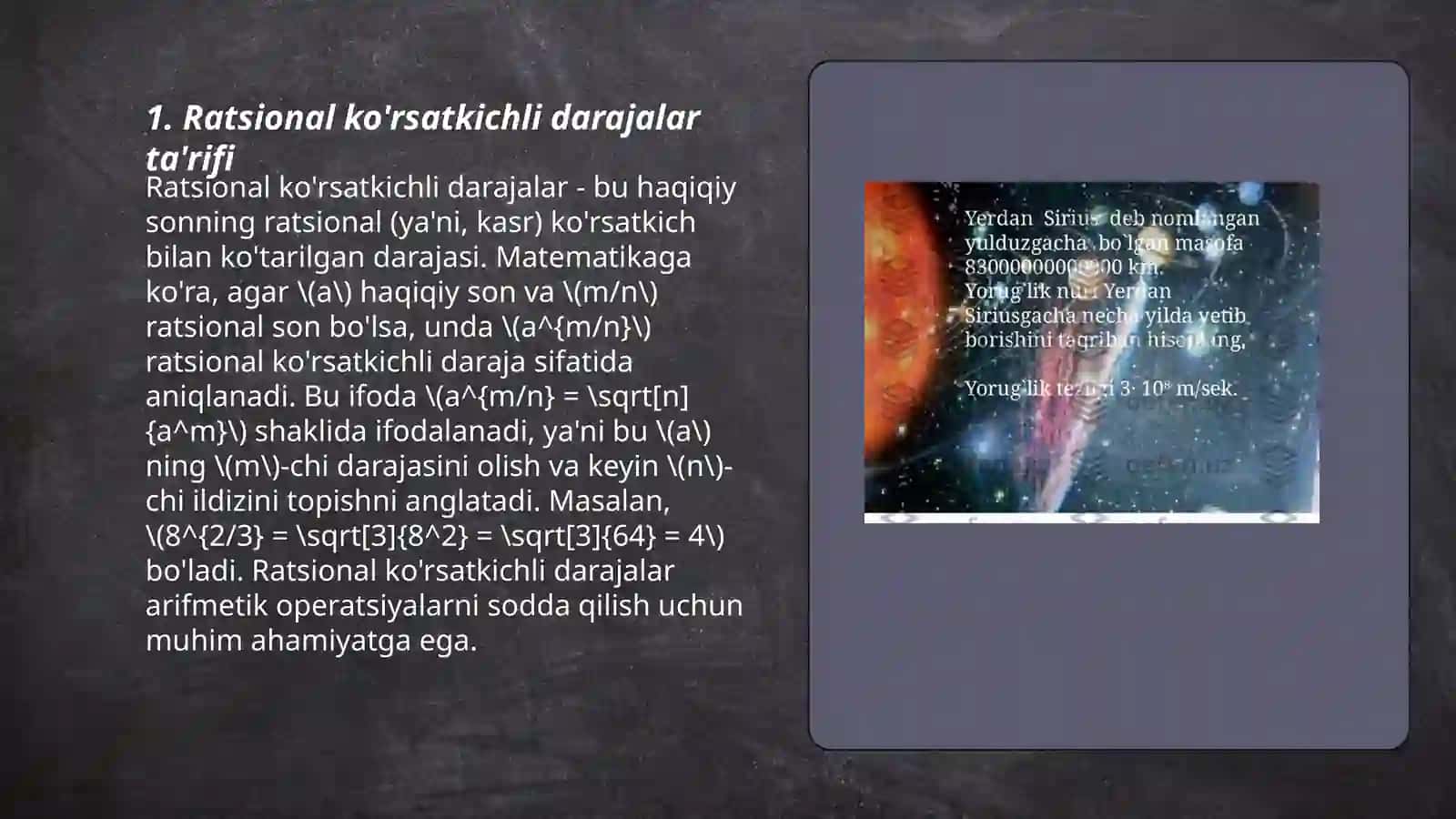 Ratsional ko'rsatkichli darajalar ta'rifi 3