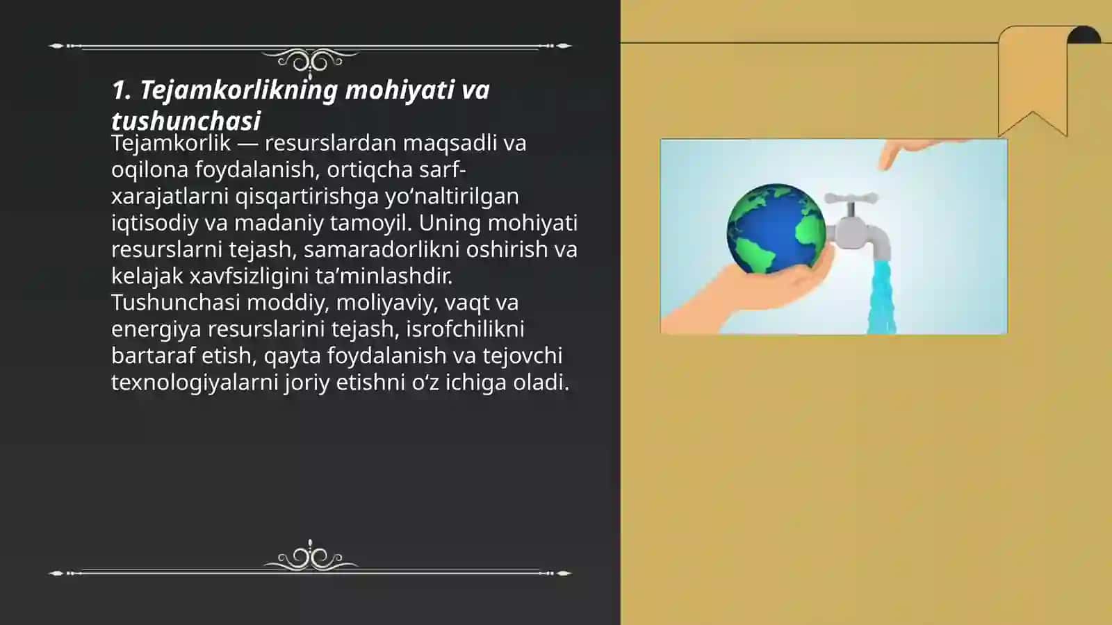 Tejamkorlik haqida 3