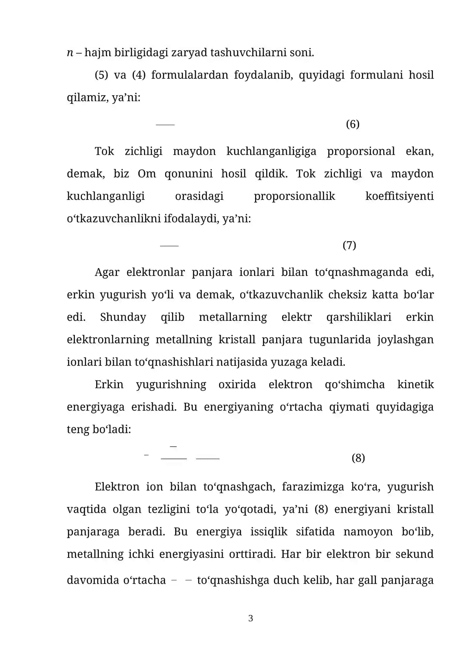 Metallar haqidagi nazariyalar 3