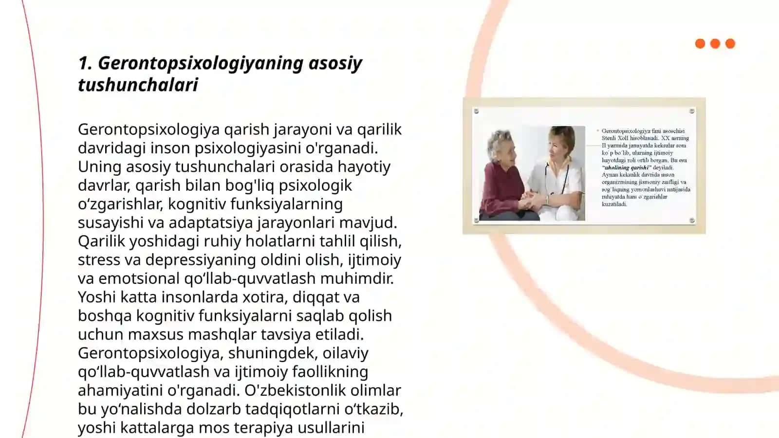 Gerontopsixologiya muammolari 3
