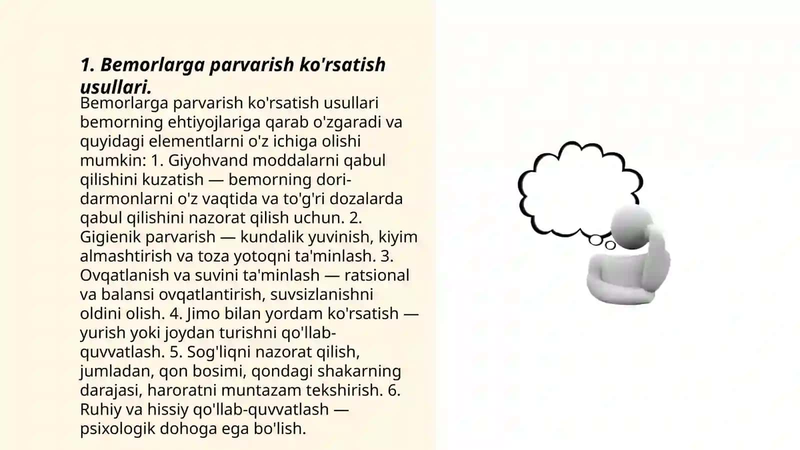 Bemorlarga parvarish ko'rsatish usullari 3