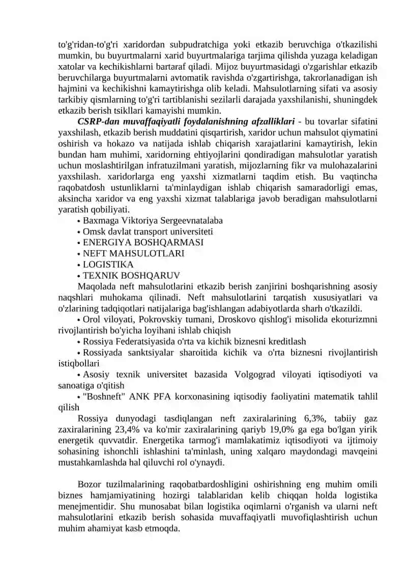 Logistik zanjirlar va operatsiyalar 3