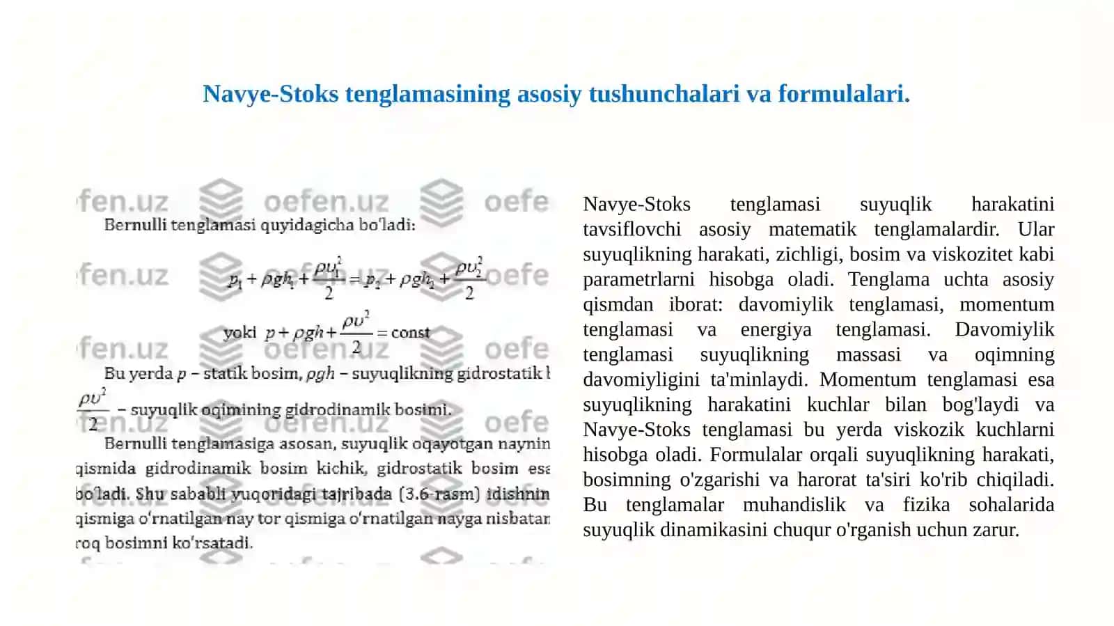Suyuqlik harakatining Navye-Stoks differensial tenglamasi 3